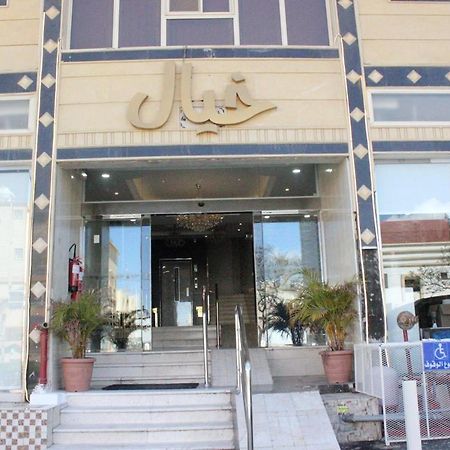 Khayal Abha Hotel Exterior photo